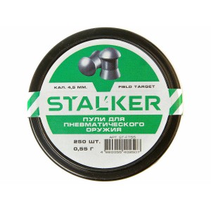 Пульки для пневматики STALKER Field Target 4.5мм вес 0,55г (250 штук) 